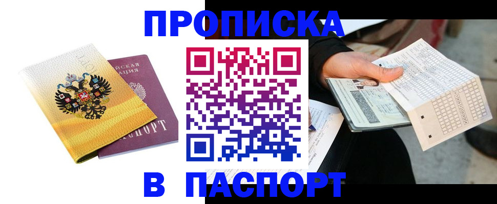 форма 3 в Новоалтайске